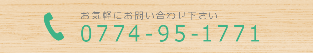 footer_bunner01.png